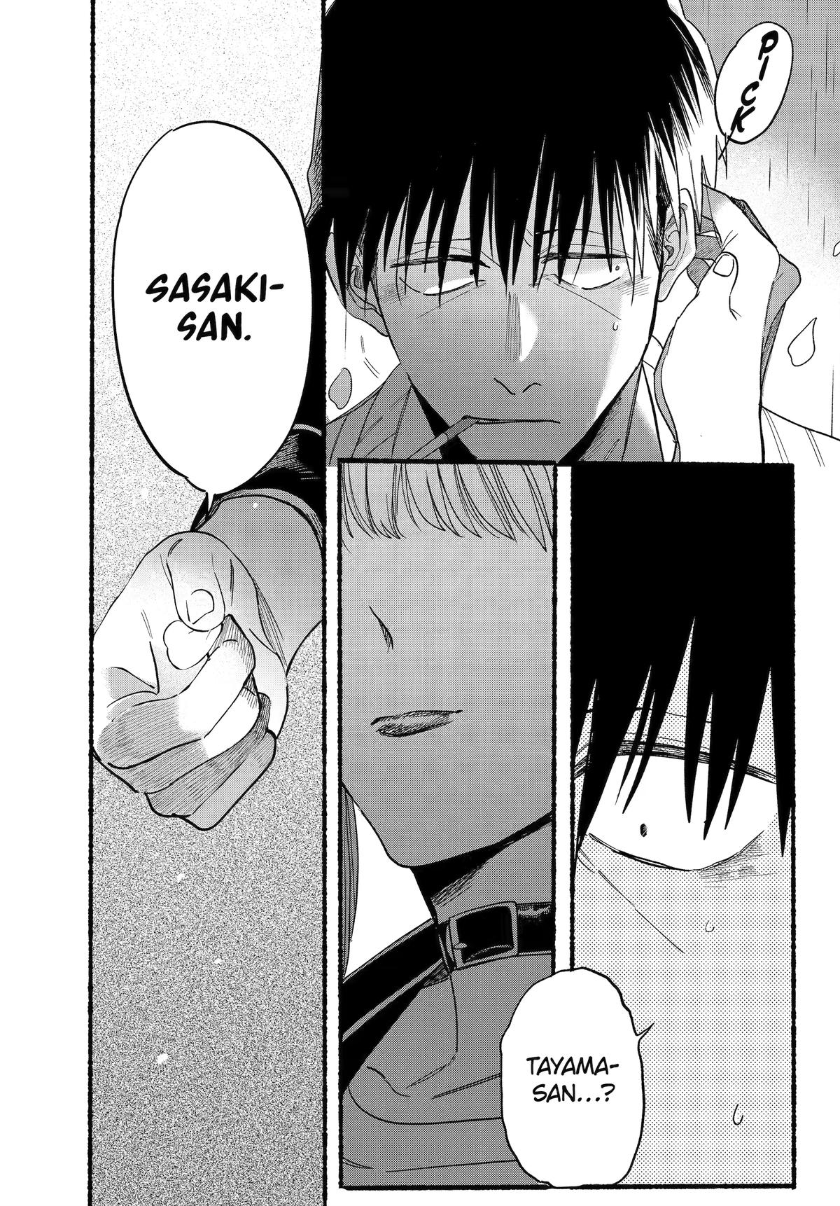 Read Smoking Behind the Supermarket with You Manga Online