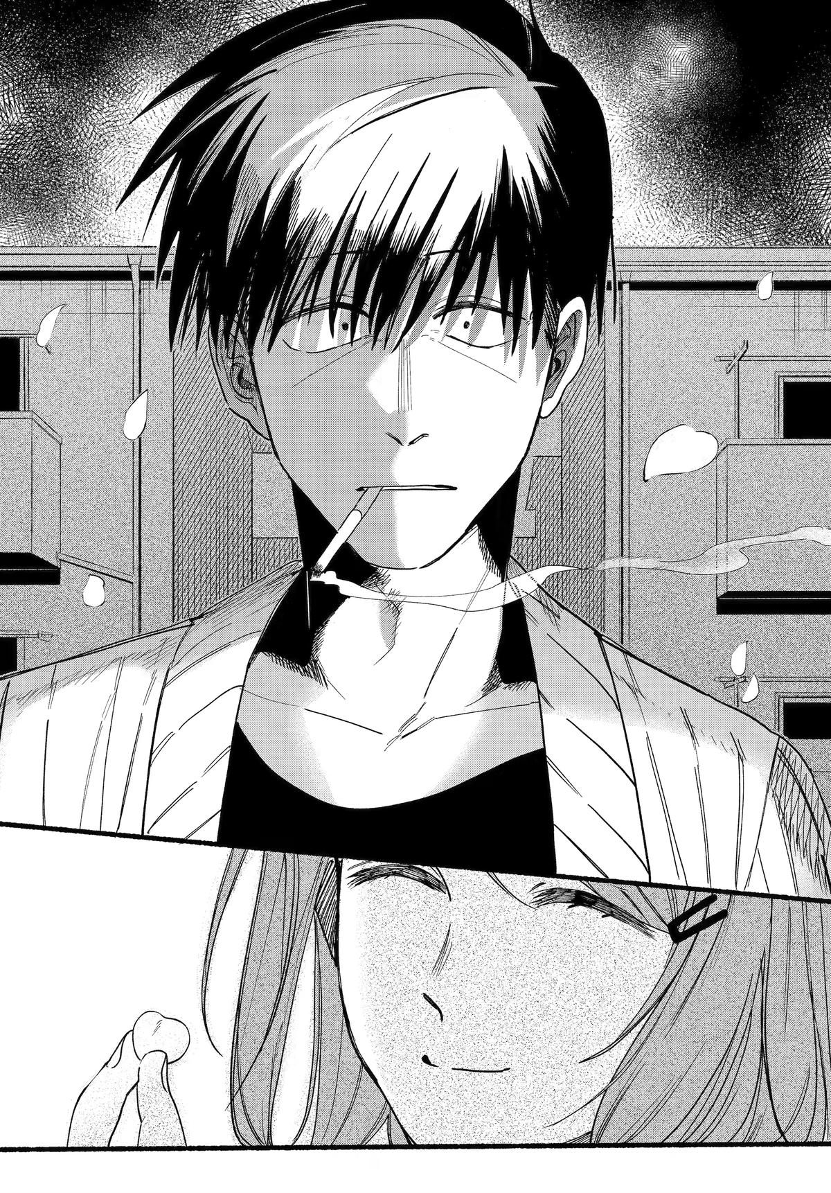 Read Smoking Behind the Supermarket with You Manga Online