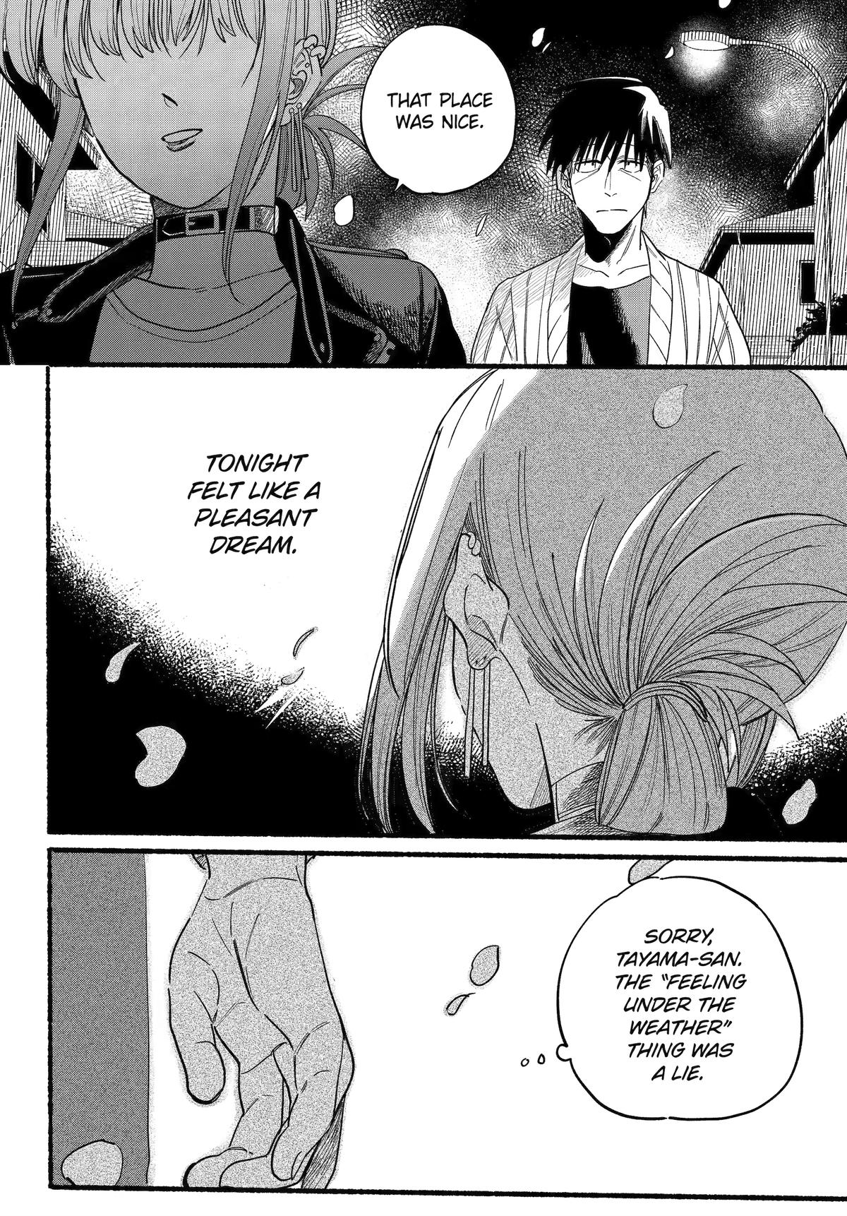 Read Smoking Behind the Supermarket with You Manga Online