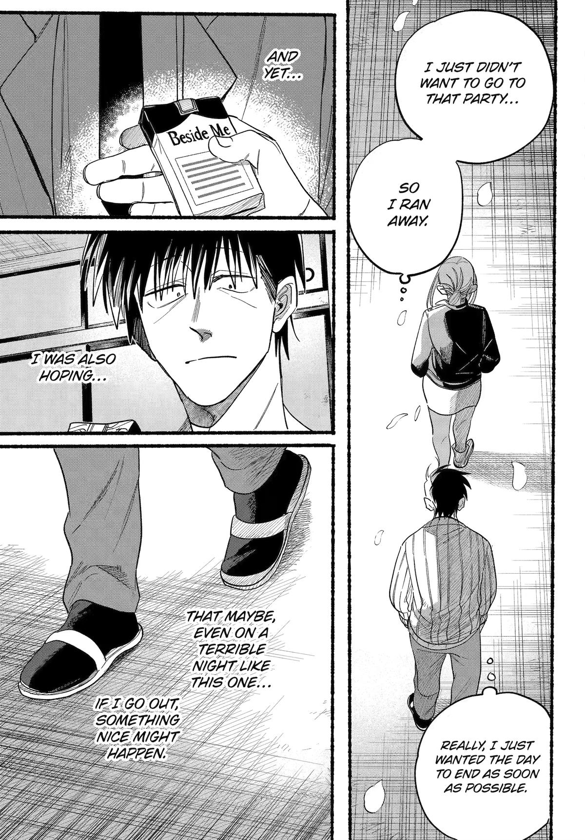 Read Smoking Behind the Supermarket with You Manga Online