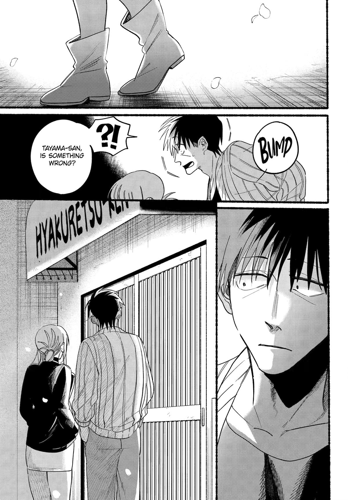 Read Smoking Behind the Supermarket with You Manga Online