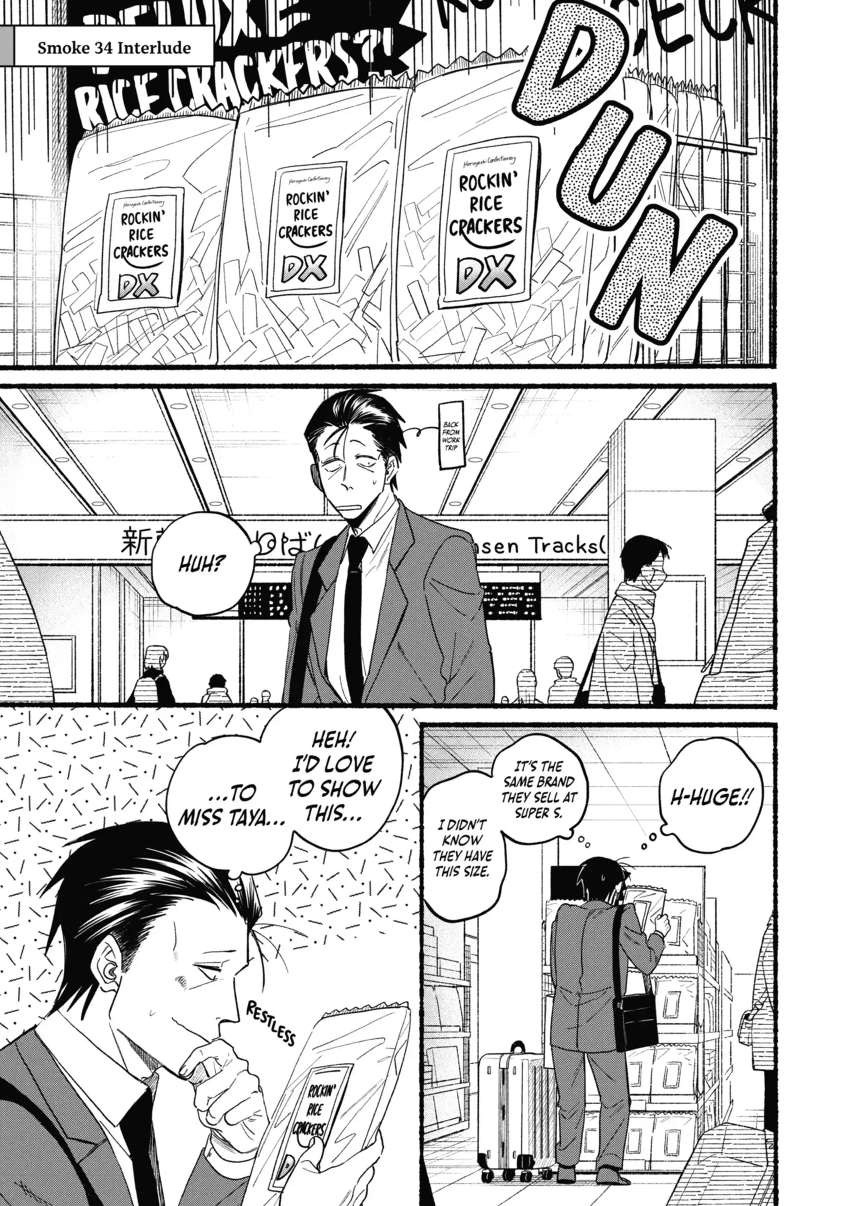 Read Smoking Behind the Supermarket with You Manga Online