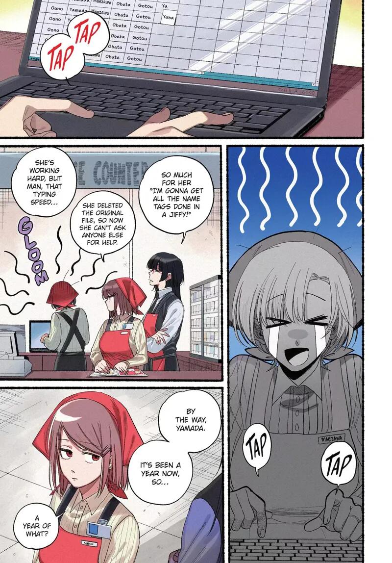 Read Smoking Behind the Supermarket with You Manga Online