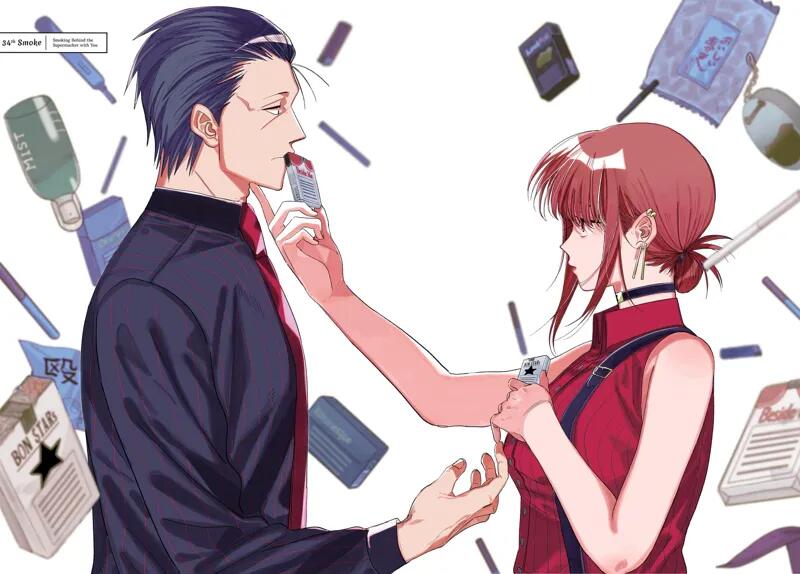 Read Smoking Behind the Supermarket with You Manga Online