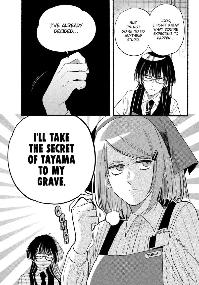 Read Smoking Behind the Supermarket with You Manga Online