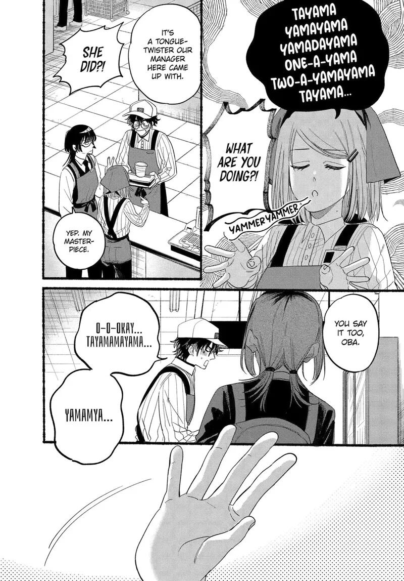 Read Smoking Behind the Supermarket with You Manga Online