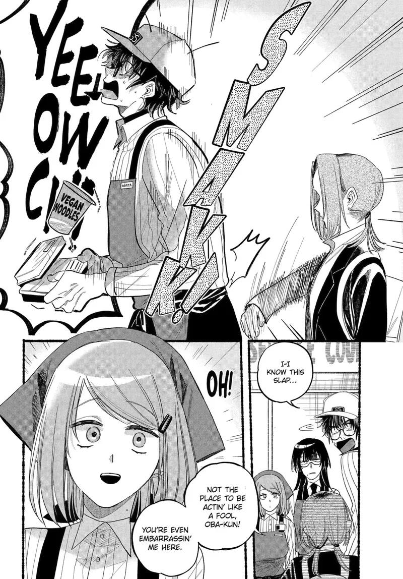 Read Smoking Behind the Supermarket with You Manga Online