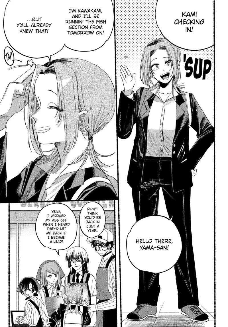 Read Smoking Behind the Supermarket with You Manga Online