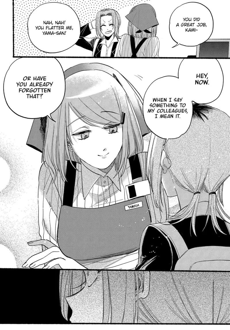 Read Smoking Behind the Supermarket with You Manga Online