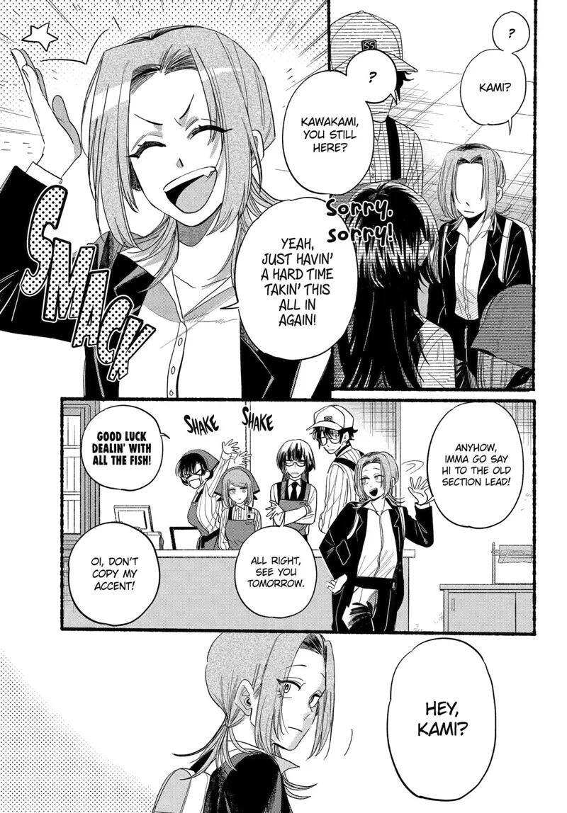 Read Smoking Behind the Supermarket with You Manga Online