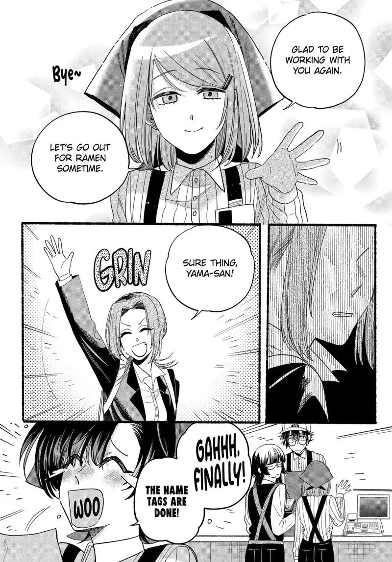 Read Smoking Behind the Supermarket with You Manga Online