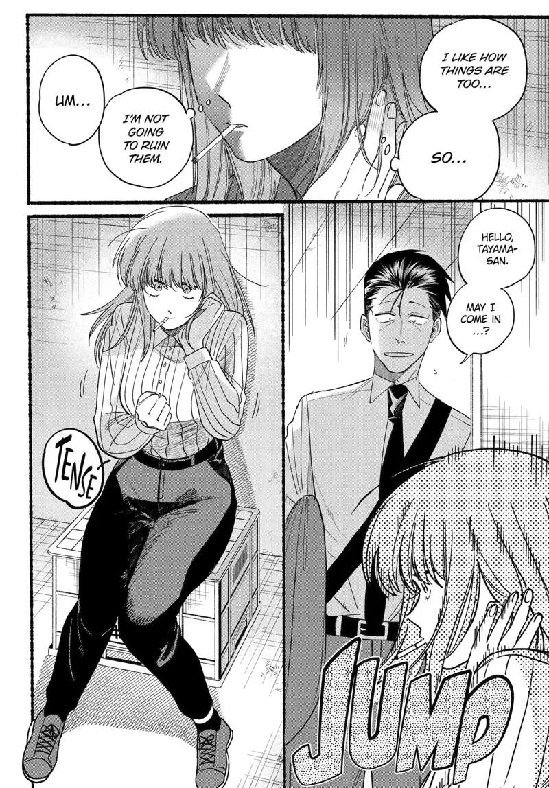 Read Smoking Behind the Supermarket with You Manga Online