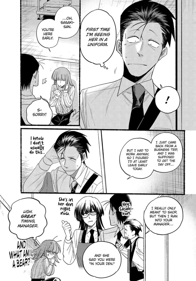 Read Smoking Behind the Supermarket with You Manga Online