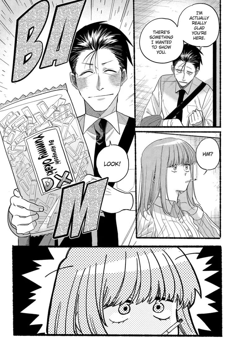 Read Smoking Behind the Supermarket with You Manga Online