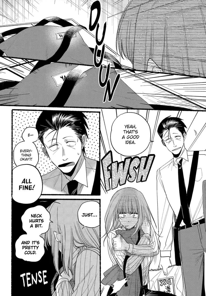 Read Smoking Behind the Supermarket with You Manga Online