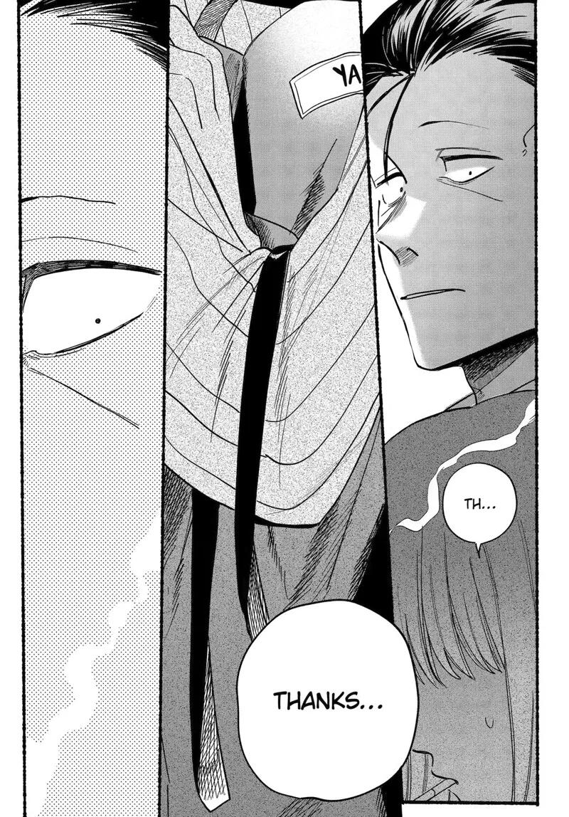 Read Smoking Behind the Supermarket with You Manga Online