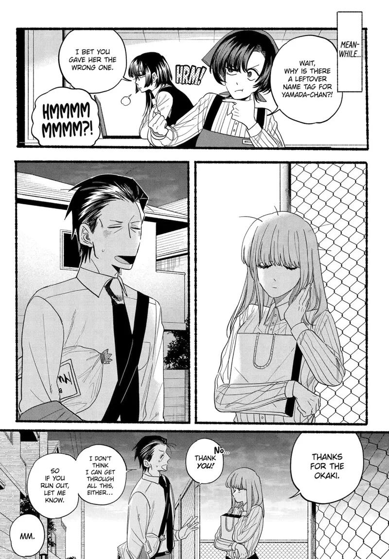 Read Smoking Behind the Supermarket with You Manga Online