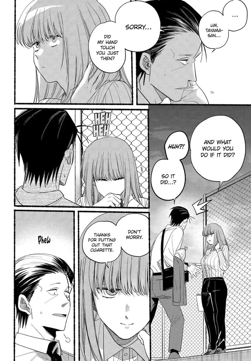 Read Smoking Behind the Supermarket with You Manga Online