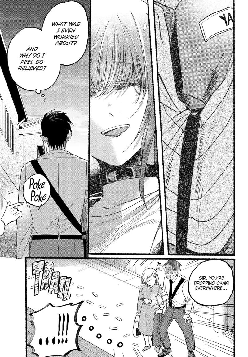 Read Smoking Behind the Supermarket with You Manga Online