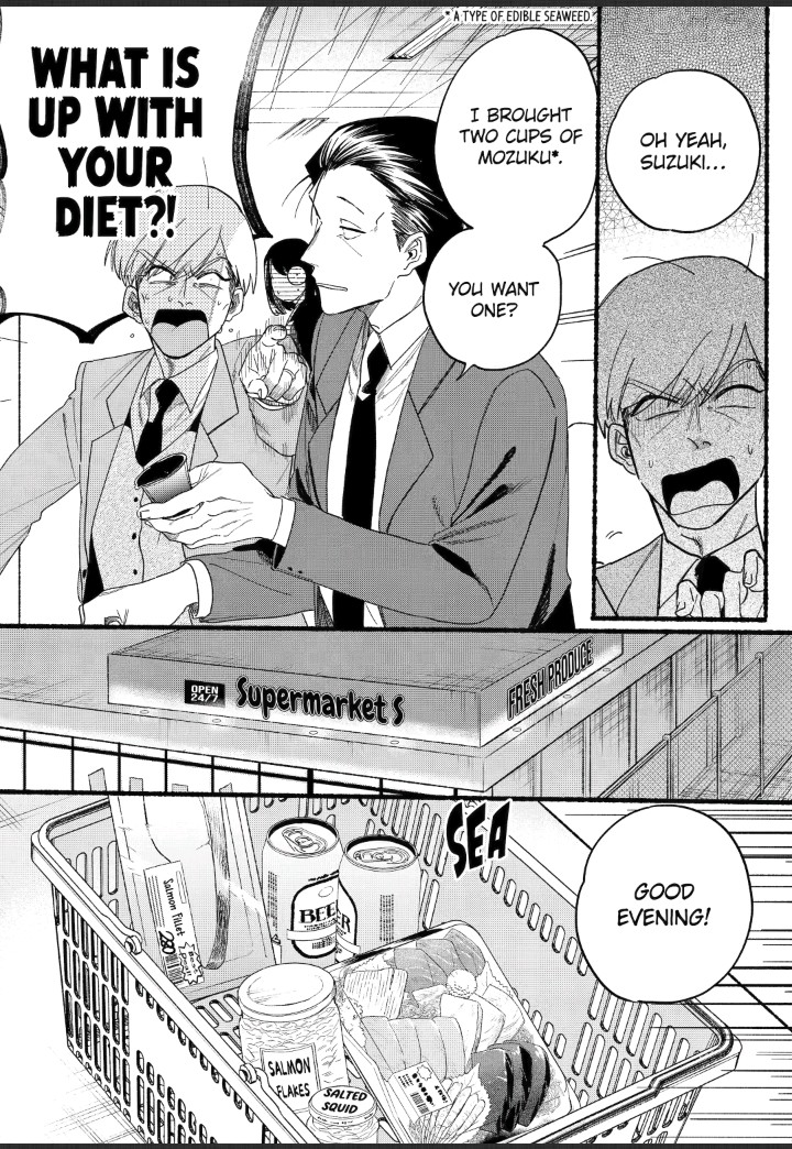 Read Smoking Behind the Supermarket with You Manga Online