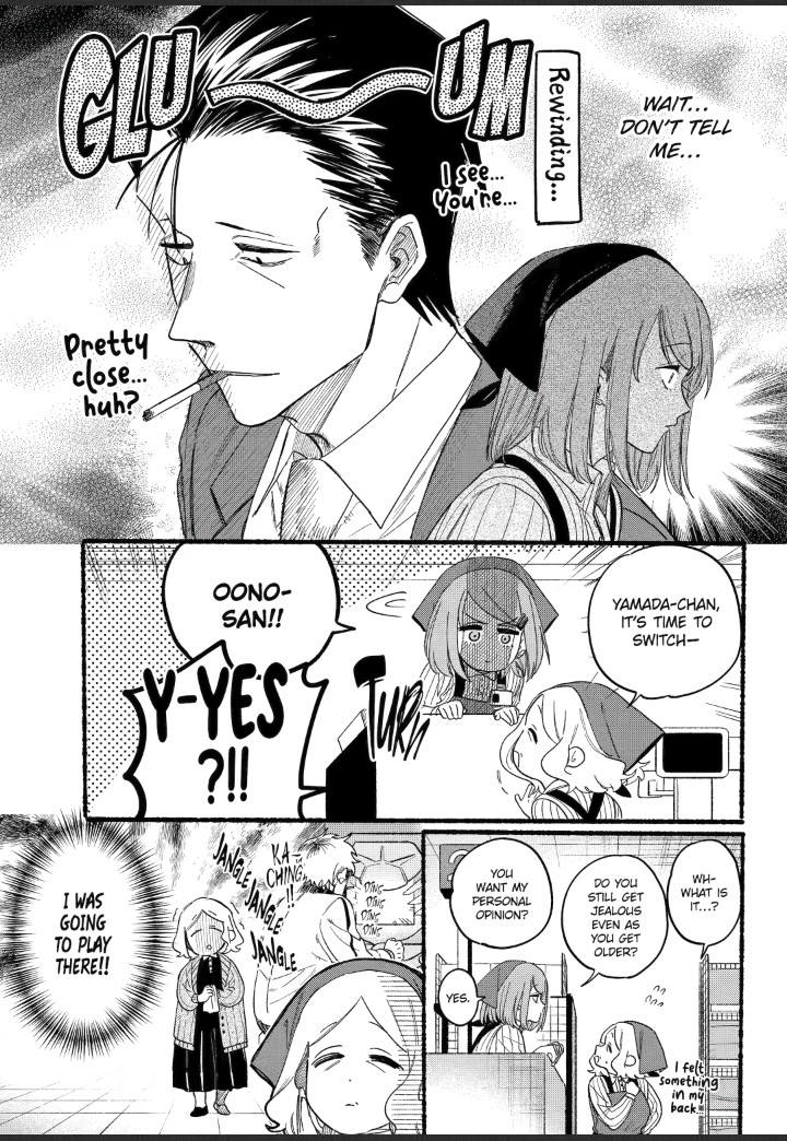 Read Smoking Behind the Supermarket with You Manga Online