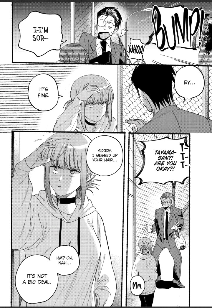 Read Smoking Behind the Supermarket with You Manga Online
