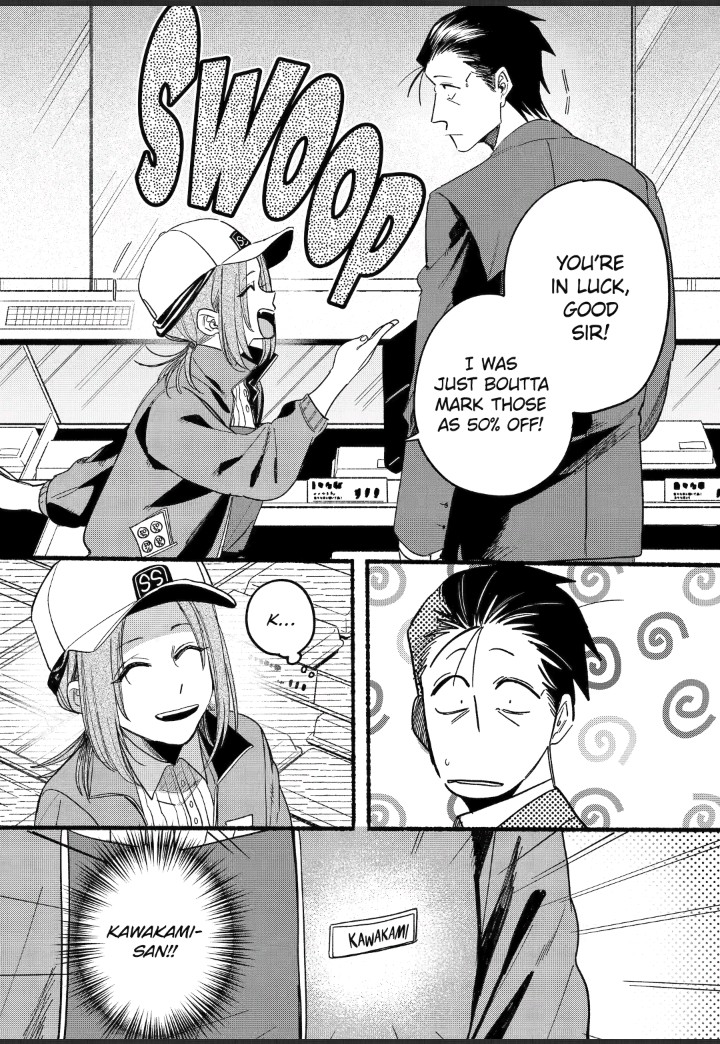 Read Smoking Behind the Supermarket with You Manga Online