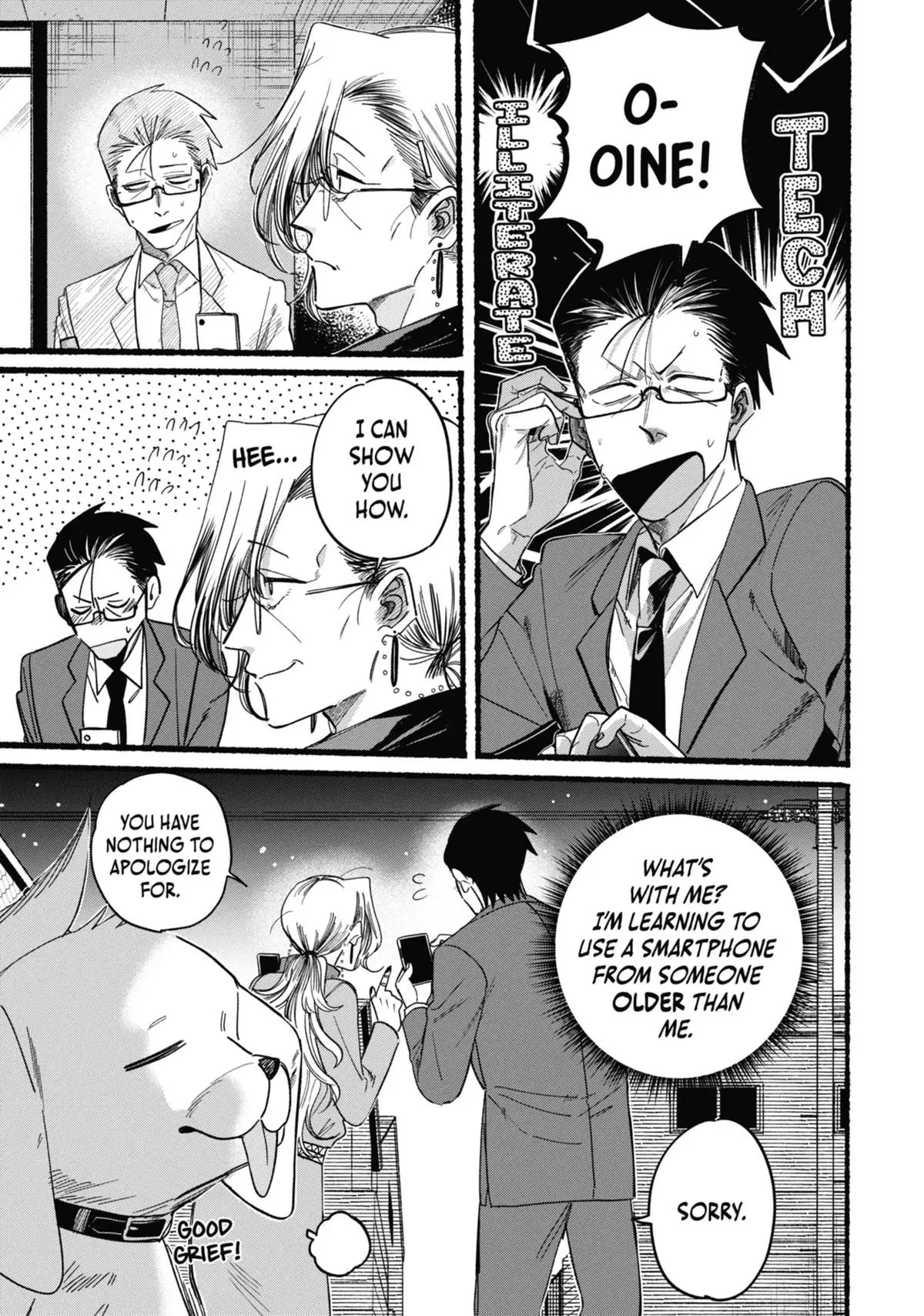 Read Smoking Behind the Supermarket with You Manga Online