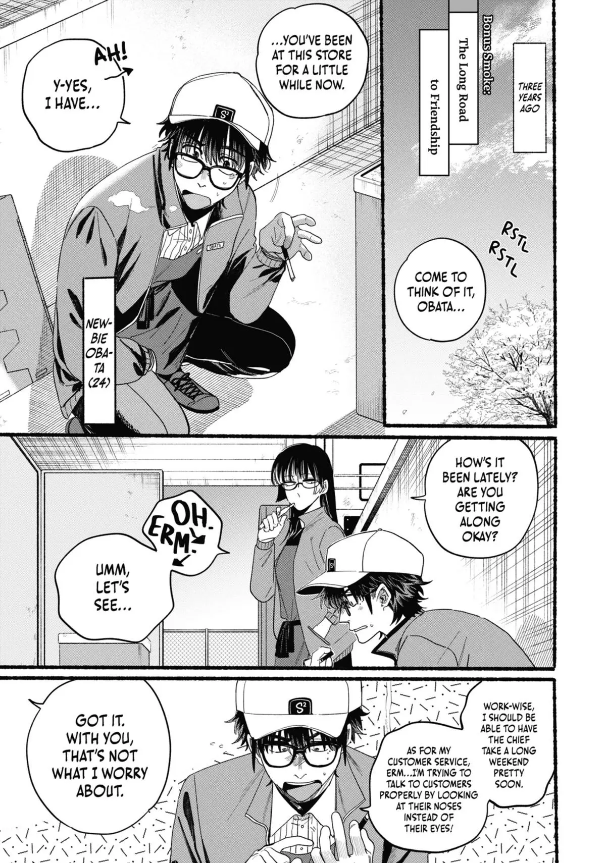 Read Smoking Behind the Supermarket with You Manga Online