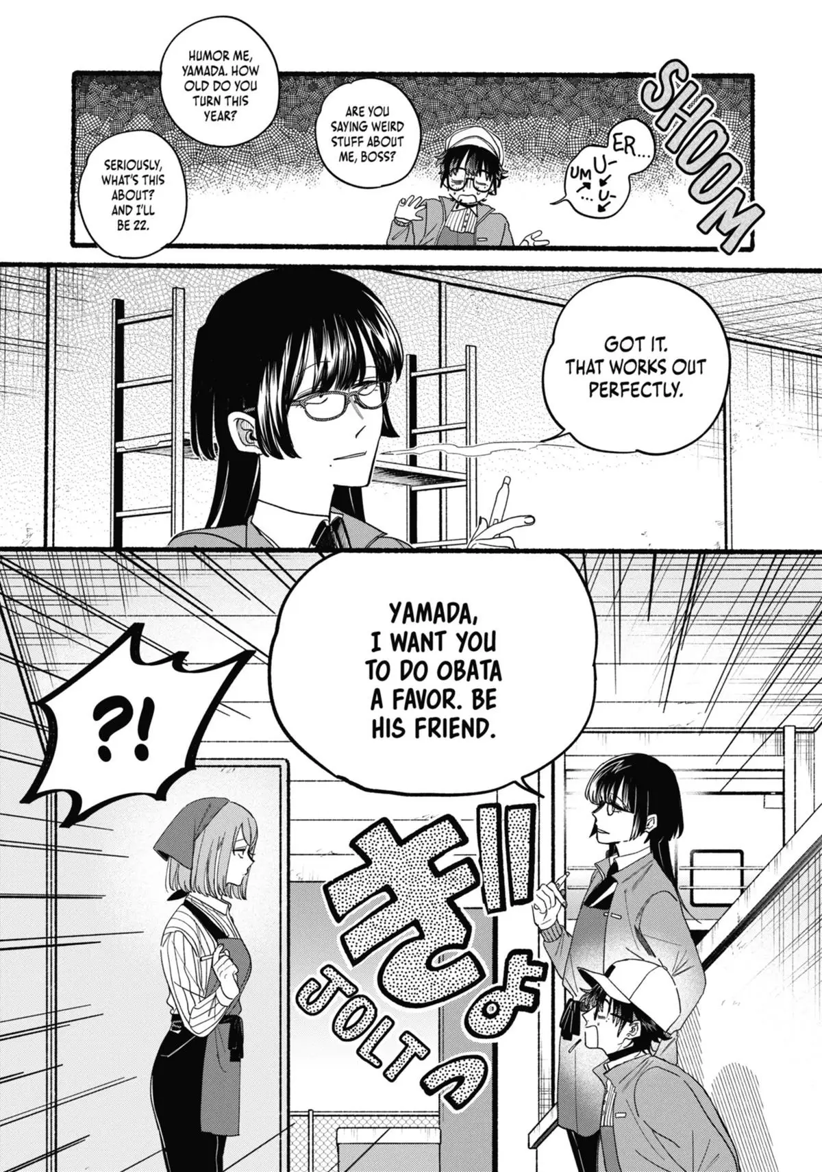 Read Smoking Behind the Supermarket with You Manga Online