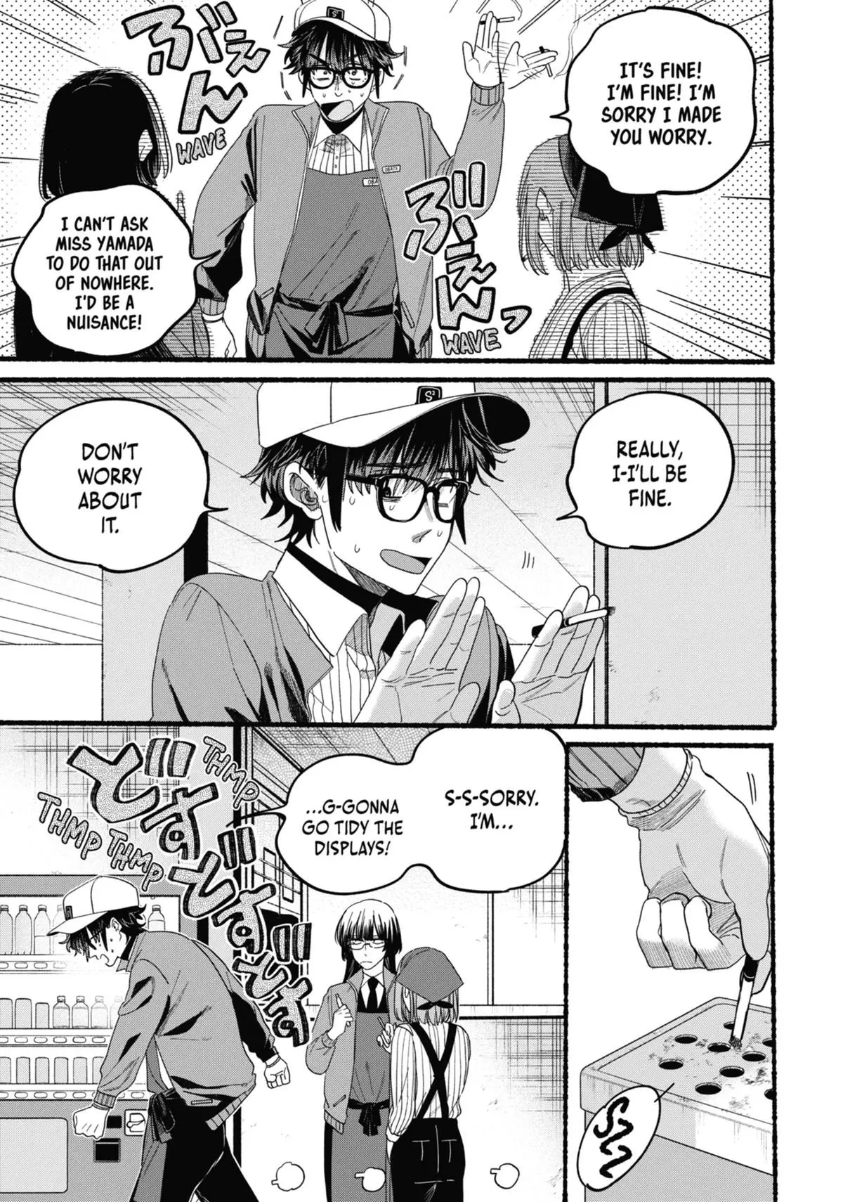 Read Smoking Behind the Supermarket with You Manga Online