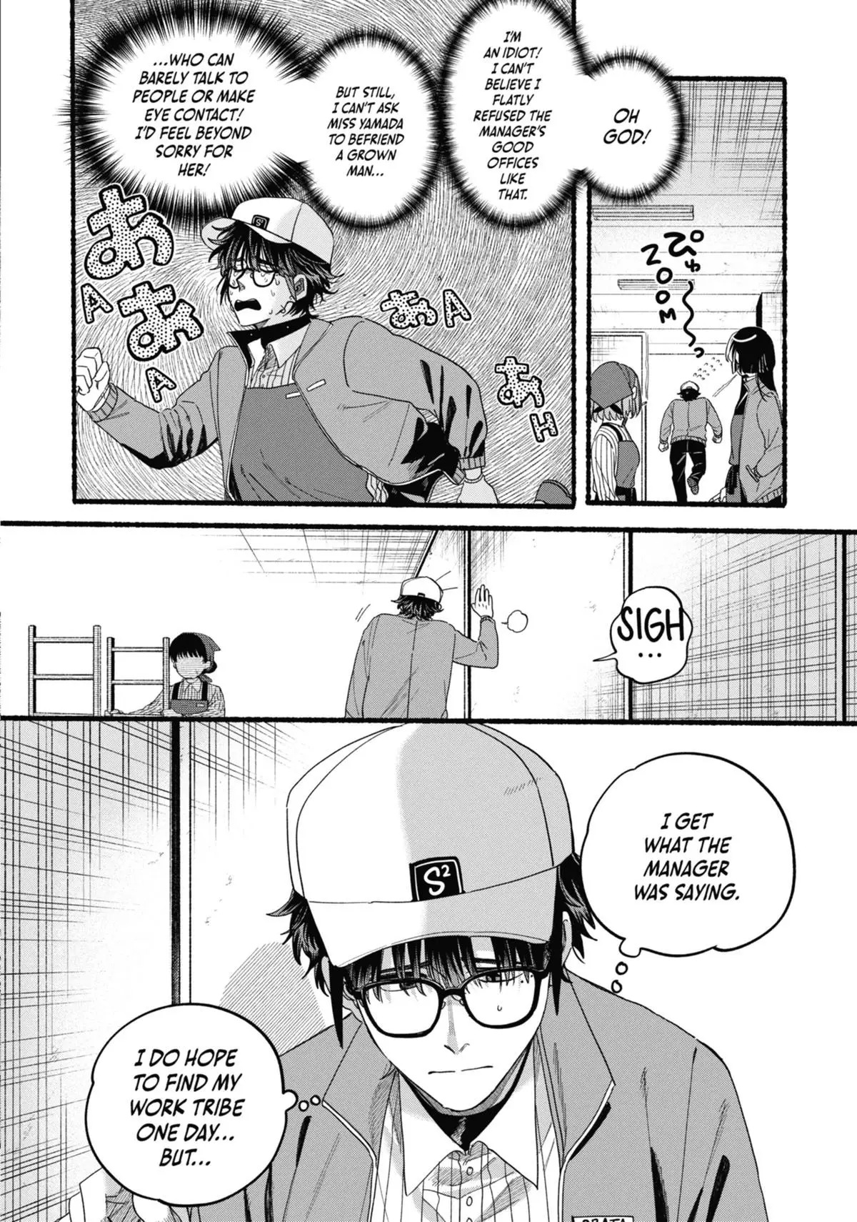 Read Smoking Behind the Supermarket with You Manga Online