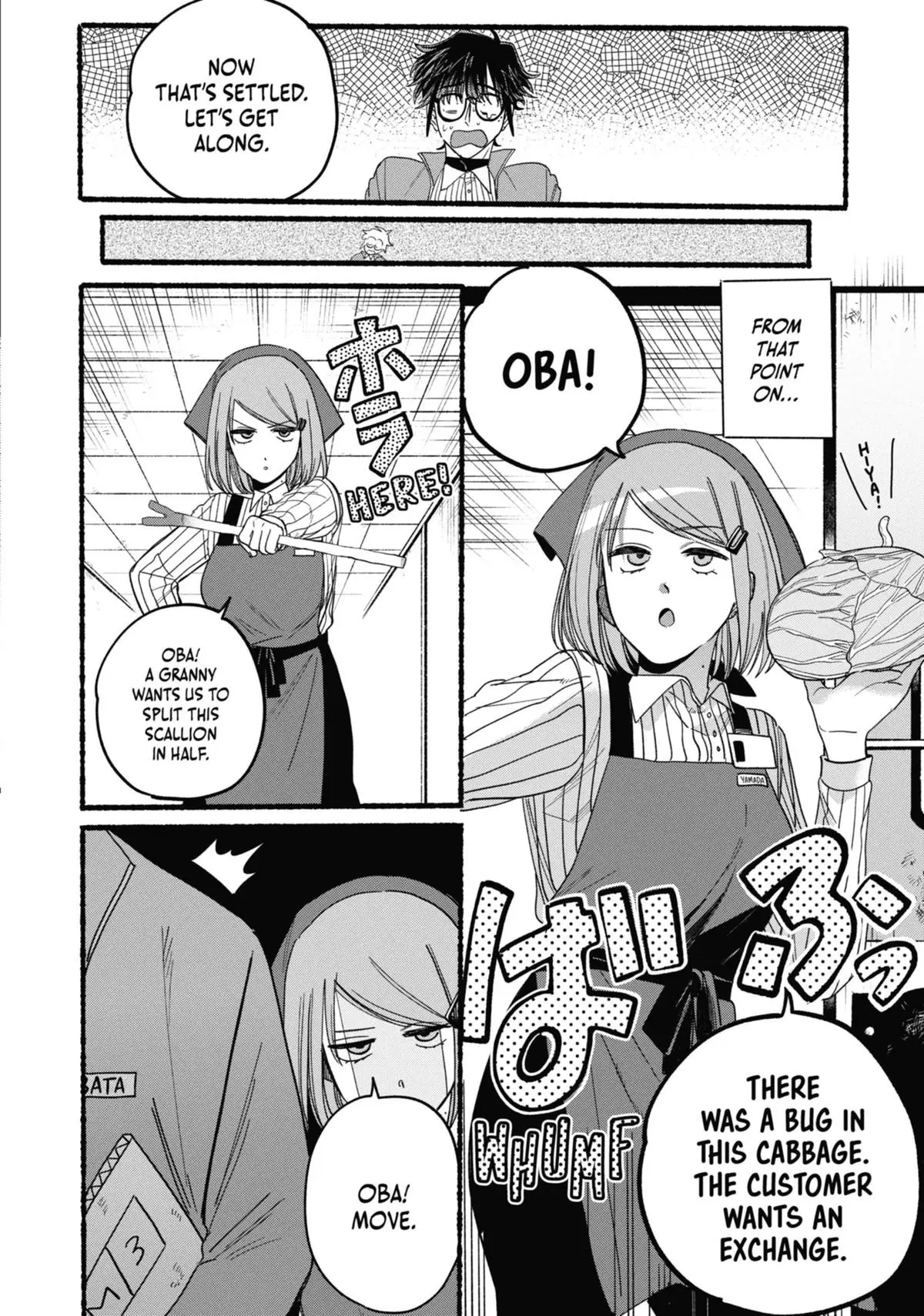 Read Smoking Behind the Supermarket with You Manga Online