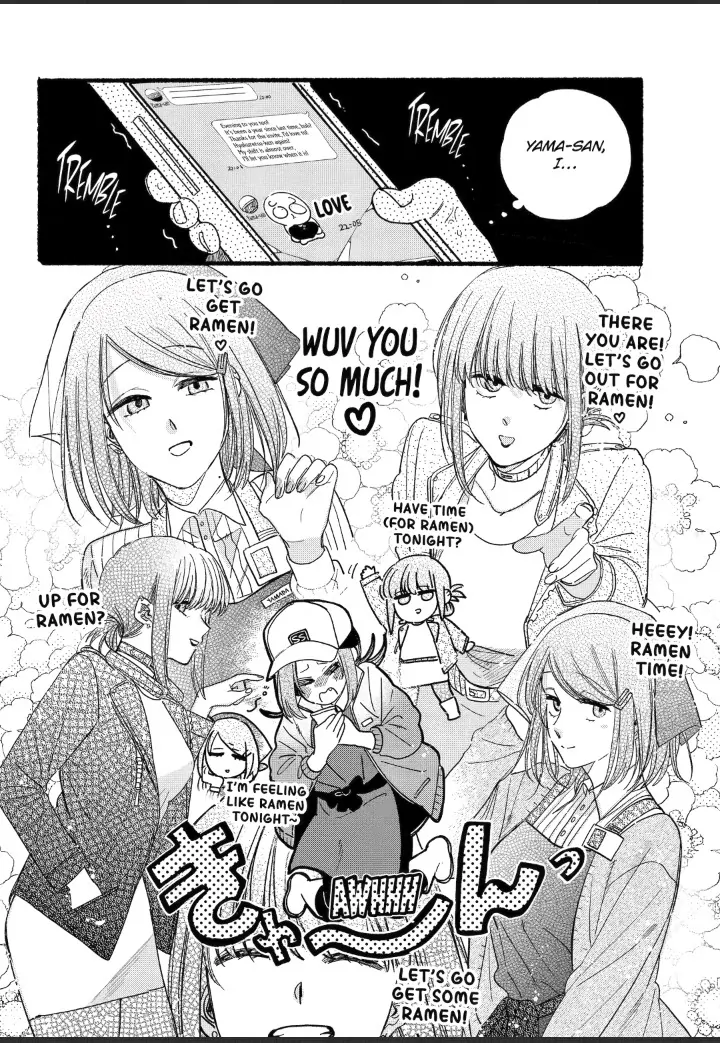 Read Smoking Behind the Supermarket with You Manga Online