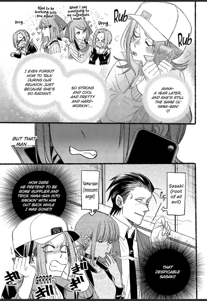 Read Smoking Behind the Supermarket with You Manga Online