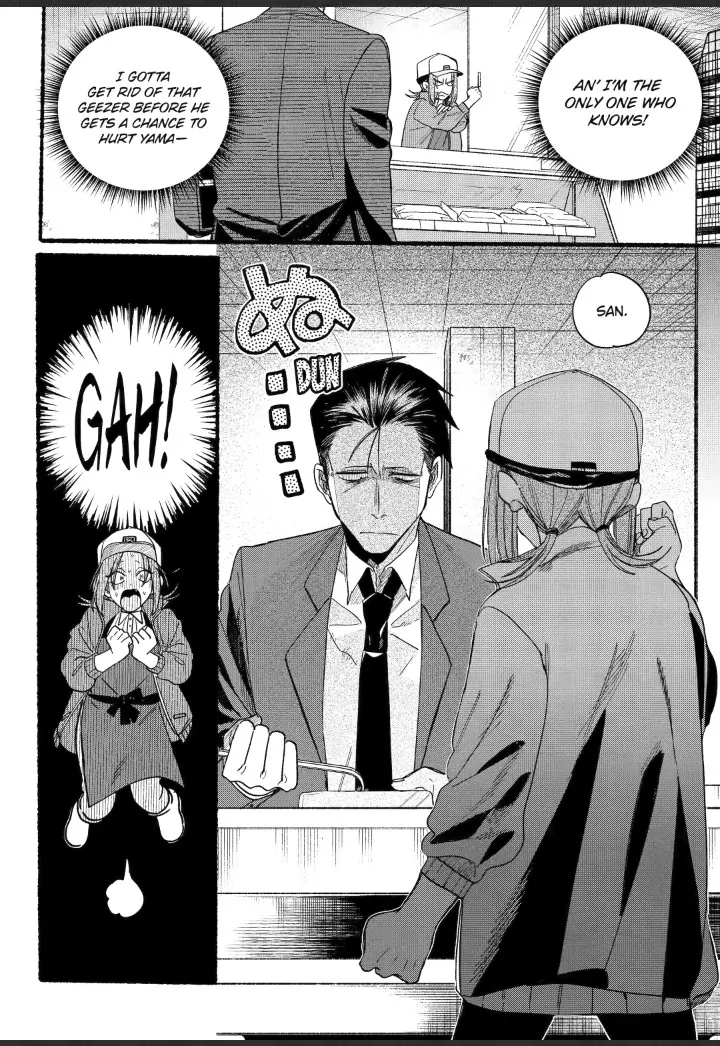 Read Smoking Behind the Supermarket with You Manga Online