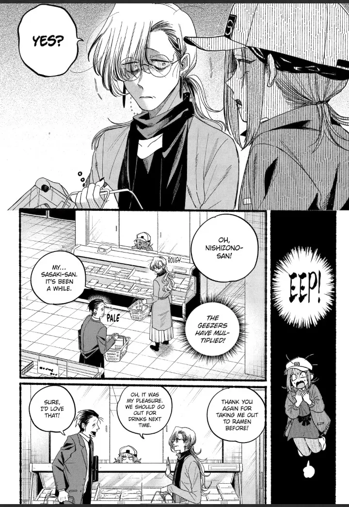 Read Smoking Behind the Supermarket with You Manga Online