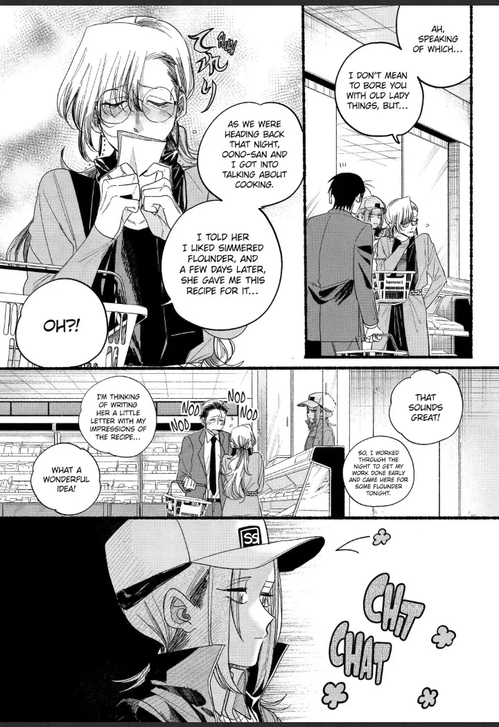 Read Smoking Behind the Supermarket with You Manga Online