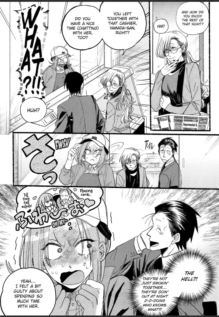 Read Smoking Behind the Supermarket with You Manga Online