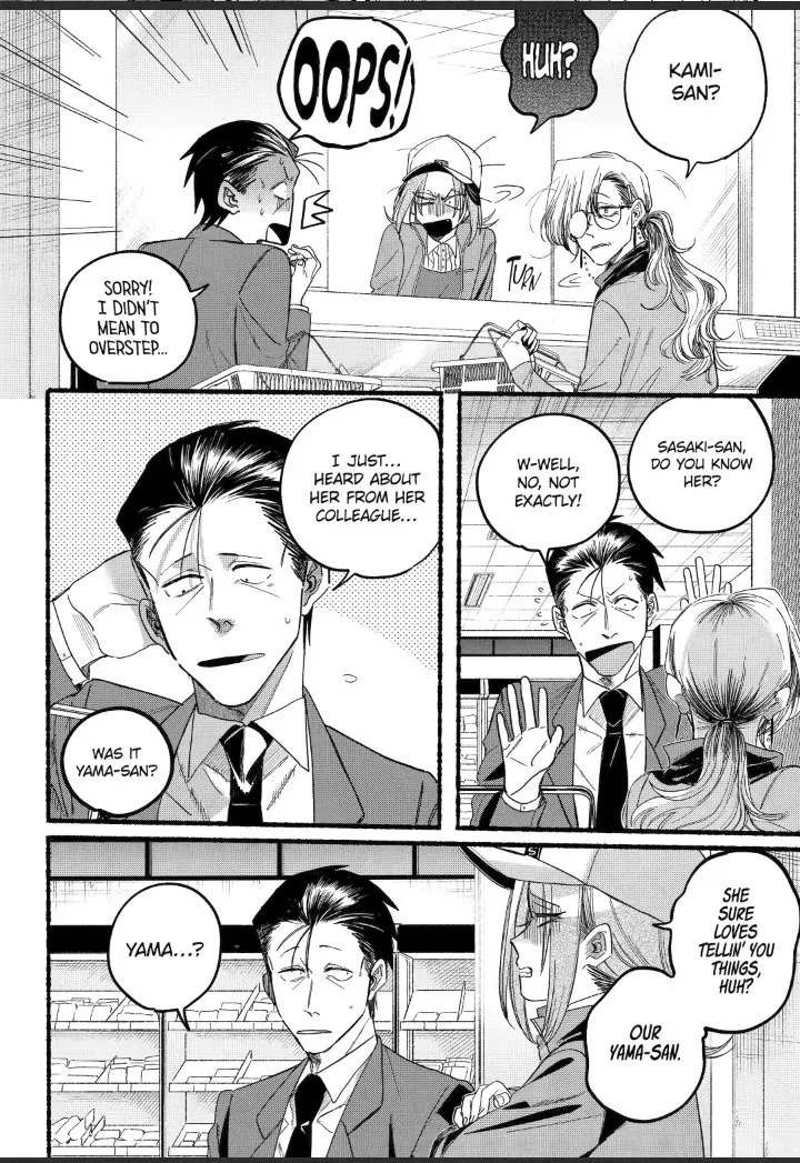 Read Smoking Behind the Supermarket with You Manga Online