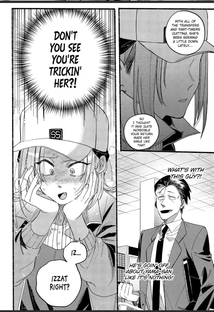 Read Smoking Behind the Supermarket with You Manga Online