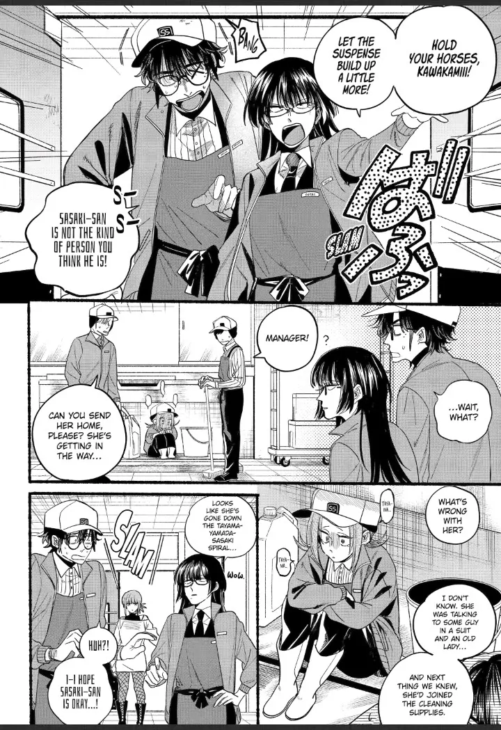 Read Smoking Behind the Supermarket with You Manga Online