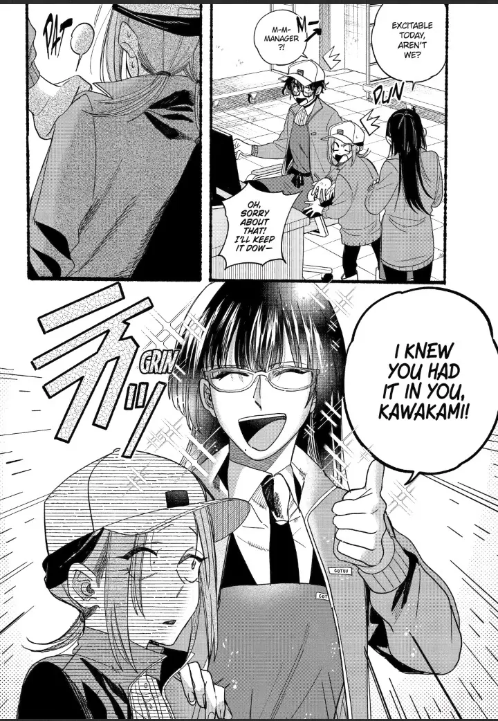 Read Smoking Behind the Supermarket with You Manga Online