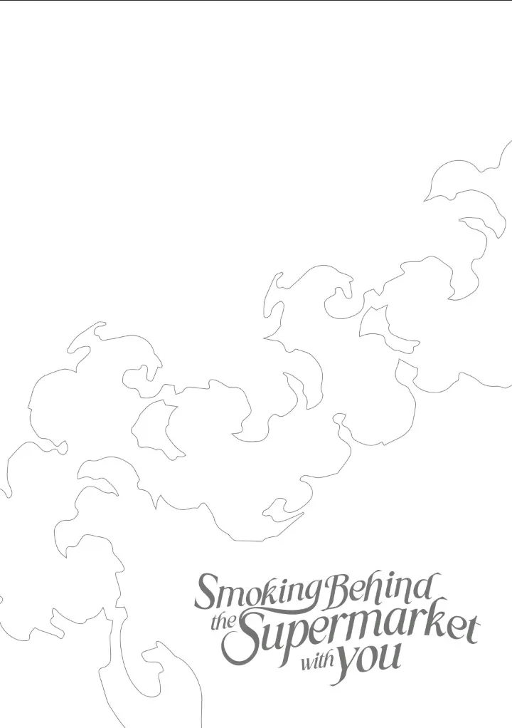 Read Smoking Behind the Supermarket with You Manga Online