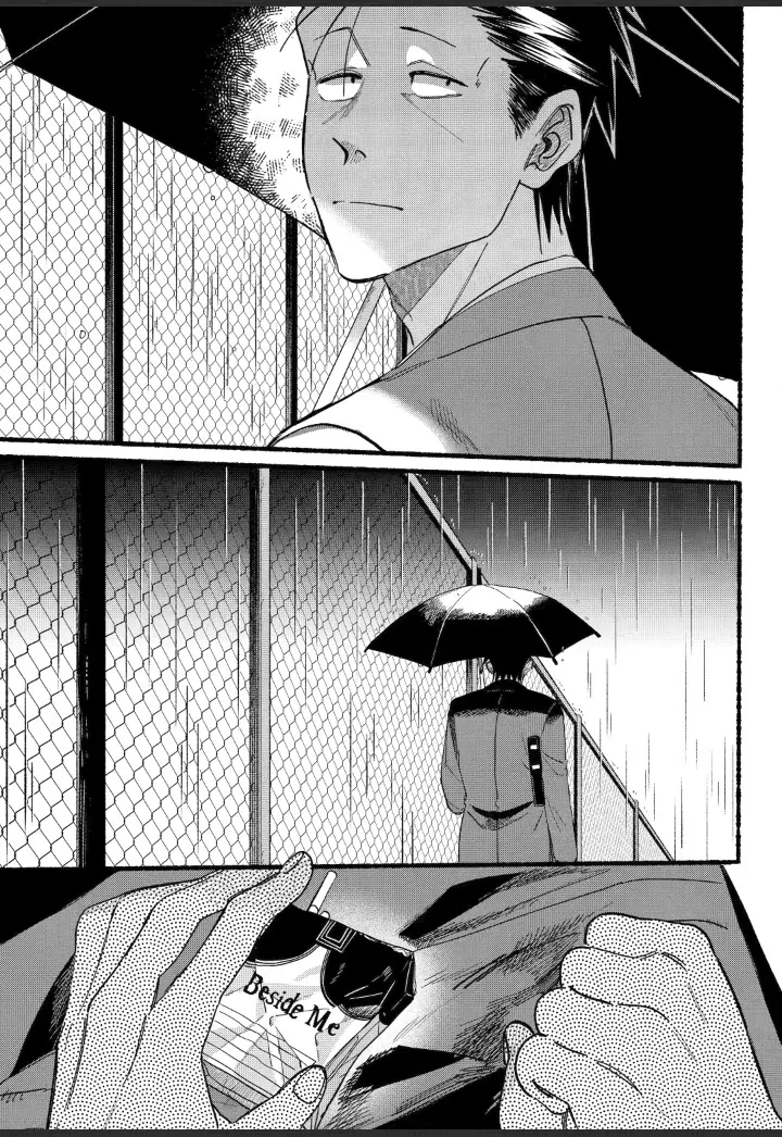 Read Smoking Behind the Supermarket with You Manga Online