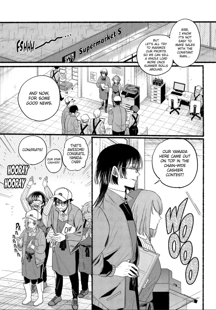 Read Smoking Behind the Supermarket with You Manga Online