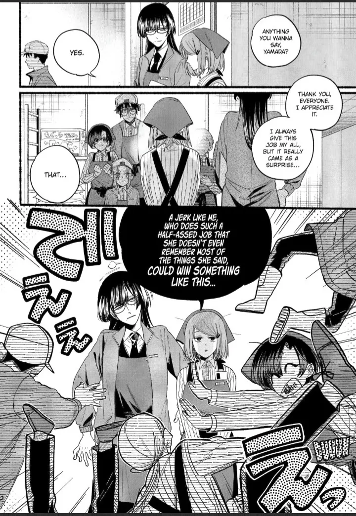 Read Smoking Behind the Supermarket with You Manga Online