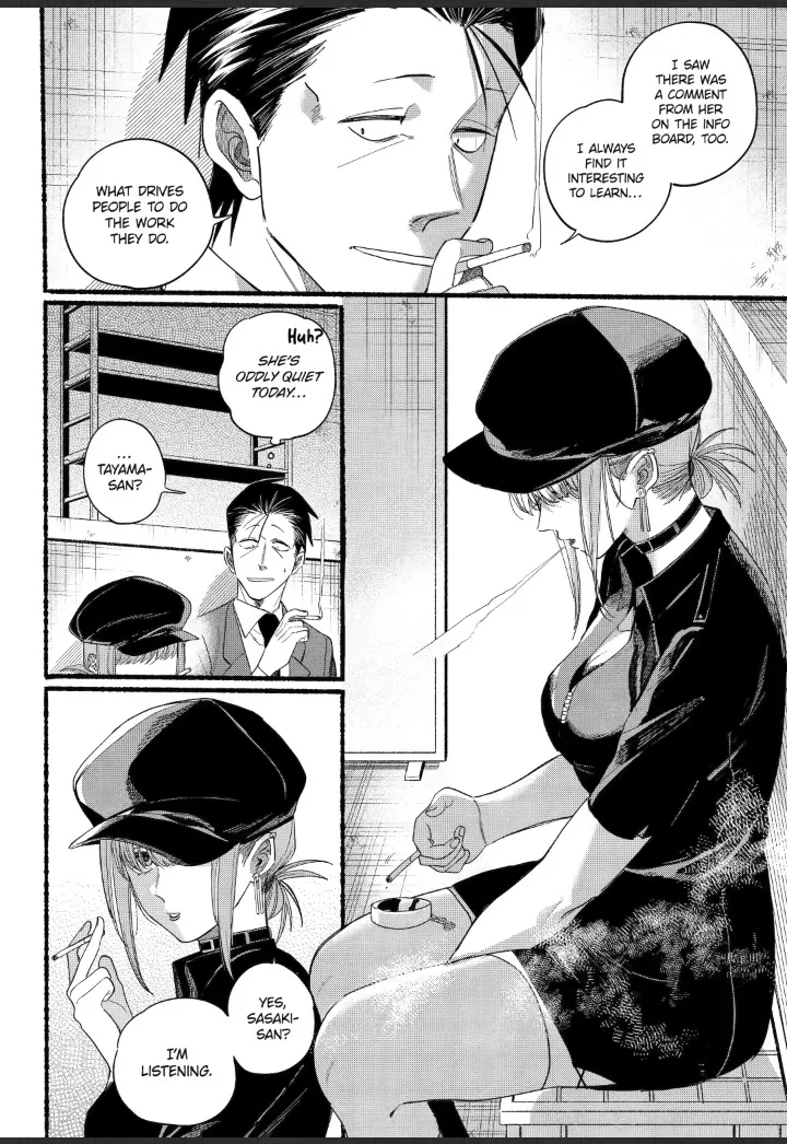 Read Smoking Behind the Supermarket with You Manga Online