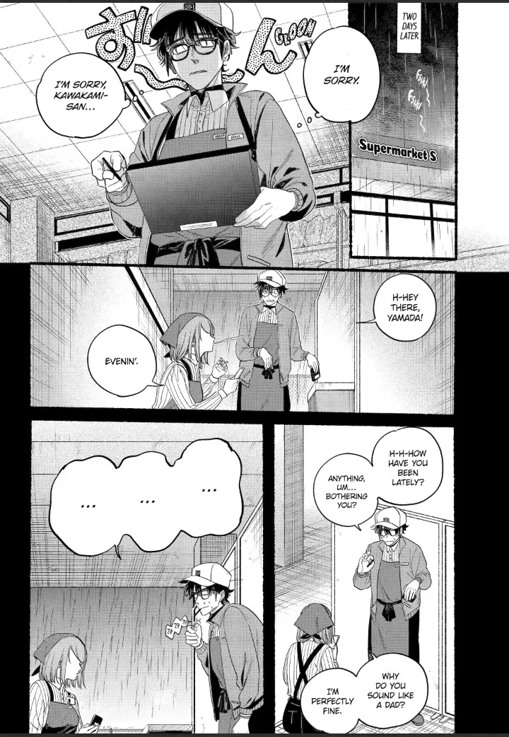 Read Smoking Behind the Supermarket with You Manga Online