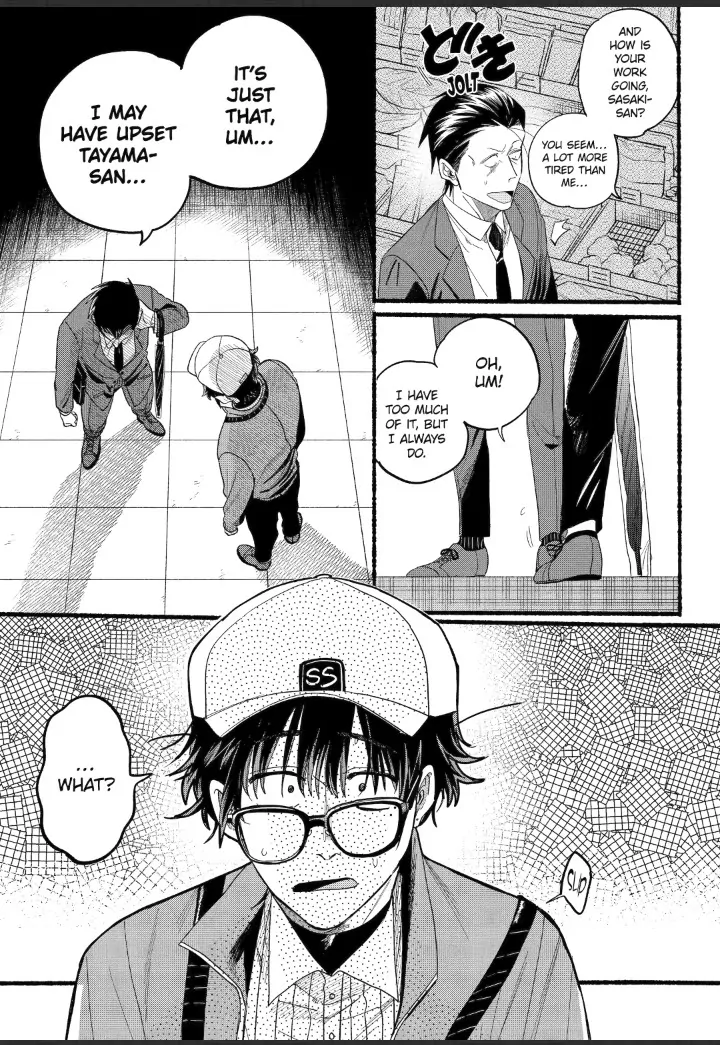 Read Smoking Behind the Supermarket with You Manga Online